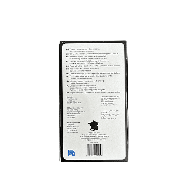 Papel OCB Premium 1 1/4 Caja 25 Libros