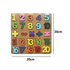 Juegos de Madera Infantil  7 Juegos