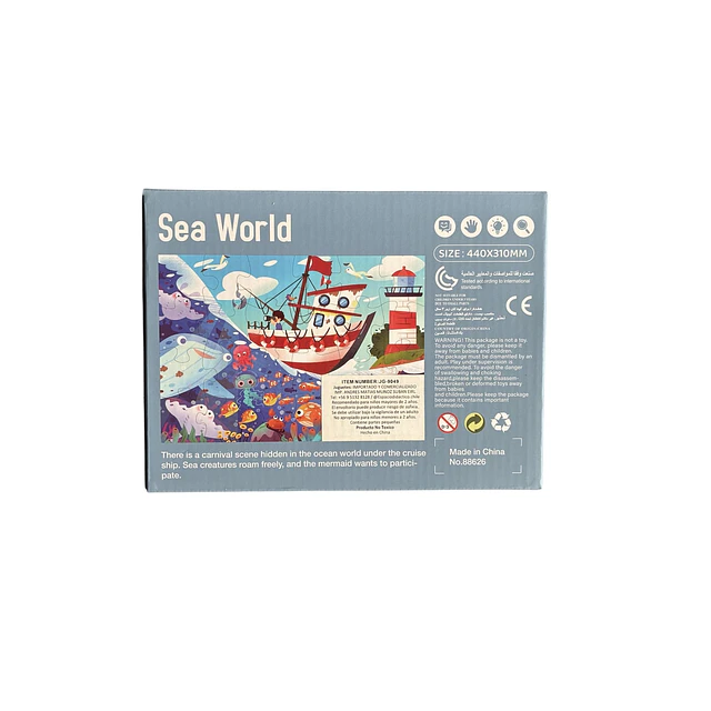 Puzzle Infantil 24 Piezas 