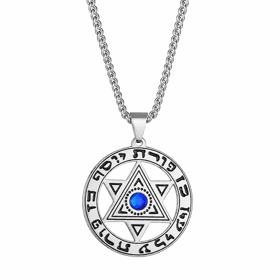 Collar Hombre Estrella de David Acero Inoxidable  1