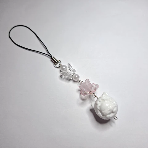 Strap "Little cat"