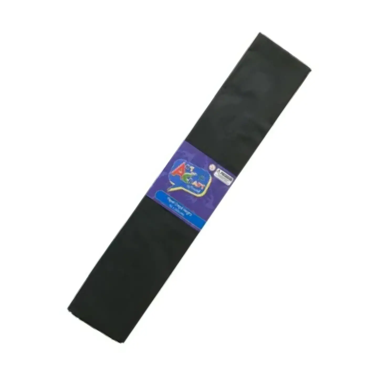 Papel Crepe 10 Pliegos De 50x200 Cm Art & Craft 34