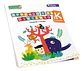 Cuaderno Aprendo Y Me Divierto Torre Transición A Kinder. - Miniatura 2