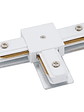 Conector Riel Monofásico T Blanco  - Miniatura 1