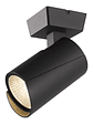 Aplique LED Exterior 13W 40° 3000K IP65 Gris Oscuro - Miniatura 1
