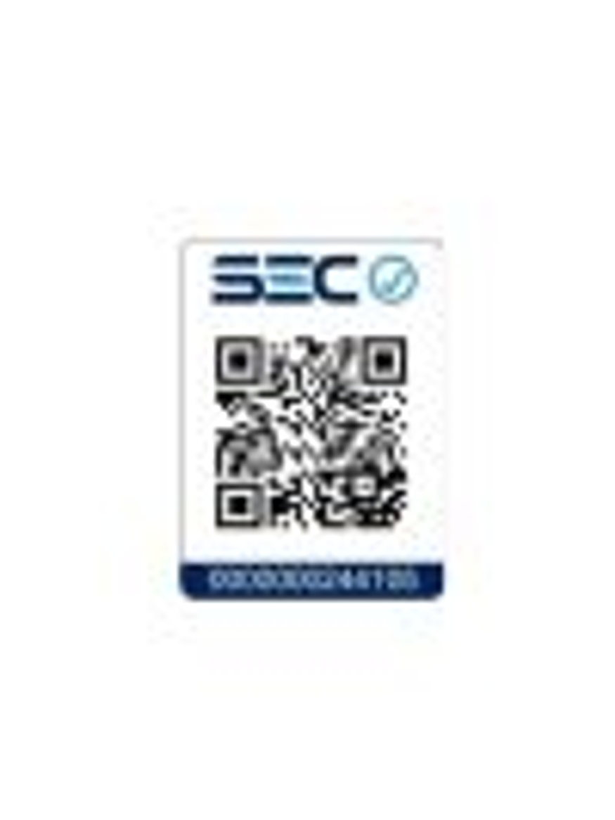 Luminaria Pública 150W con Fotocelda IP65 Luz Fria 2