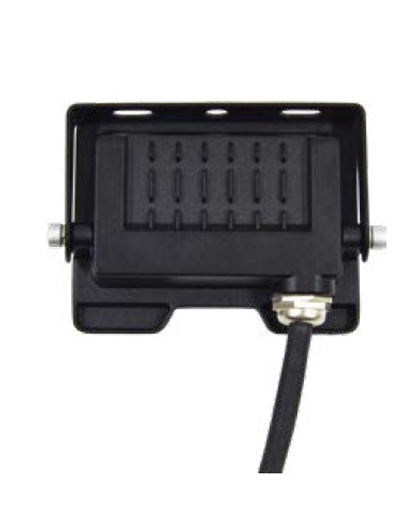 Proyector LED KATRO ROBLAN 10W IP65 Luz Fria 2