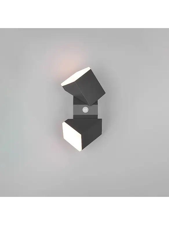 Aplique LED Exterior ROBLAN Z NU 2 Focos Sensor PIR 12.5W Luz Cálida IP54 Plata 4