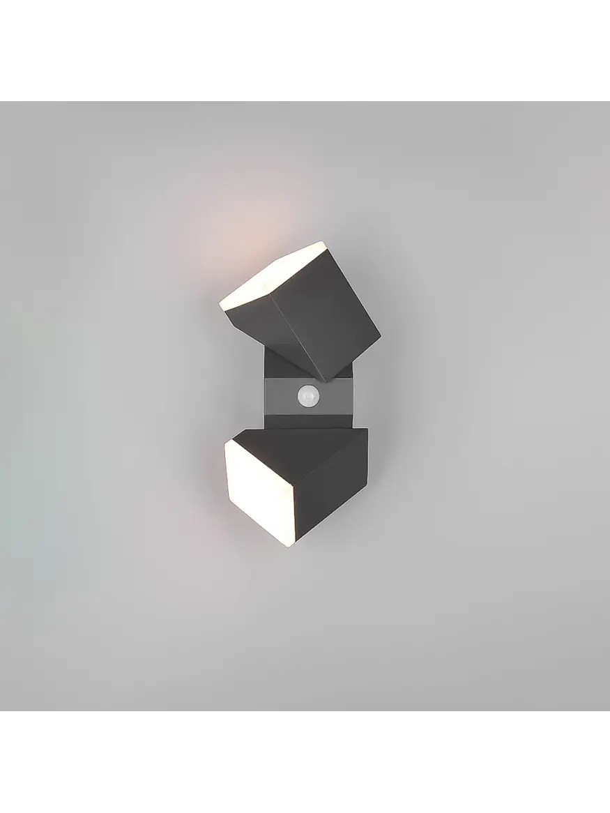 Aplique LED Exterior ROBLAN Z NU 2 Focos Sensor PIR 12.5W Luz Cálida IP54 Plata 4