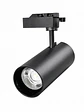 Foco LED Riel Monofásico 10W 3CCT Negro - Miniatura 1