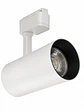 Foco para Riel Monofásico LED 10W Blanco Luz Fría - Miniatura 1