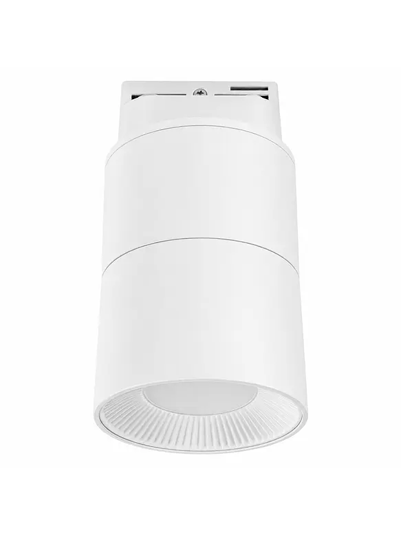 Foco Riel Monofásico LED 12W Blanco Luz Neutra 2