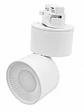 Foco Riel Monofásico LED 12W Blanco Luz Cálida - Miniatura 1