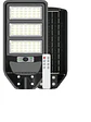 Luminaria Solar Peatonal S02 NEW 150W Luz Fría Sensor Movimiento IP65- (LIQUIDACIÓN) SIN BRAZO - Miniatura 5