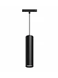 Foco Colgante Magnético Track Light 20W 2000Lm 3CCT 48V - Miniatura 1