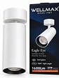 Foco LED Sobrepuesto Orientable WELLMAX Eagle Eye 20W 1600Lm Luz Cálida 3000K Blanco IP20 SEC - Miniatura 1