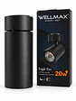 Foco LED Sobrepuesto Orientable WELLMAX Eagle Eye 20W 1600Lm Luz Cálida 3000K Negro IP20 SEC - Miniatura 1