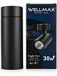 Foco LED Sobrepuesto Orientable WELLMAX Eagle Eye 30W 2400Lm Luz Neutra 4000K Negro IP20 SEC - Miniatura 1