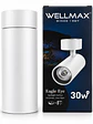 Foco LED Sobrepuesto Orientable WELLMAX Eagle Eye 30W 2400Lm Luz Neutra 4000K Blanco IP20 SEC  - Miniatura 1