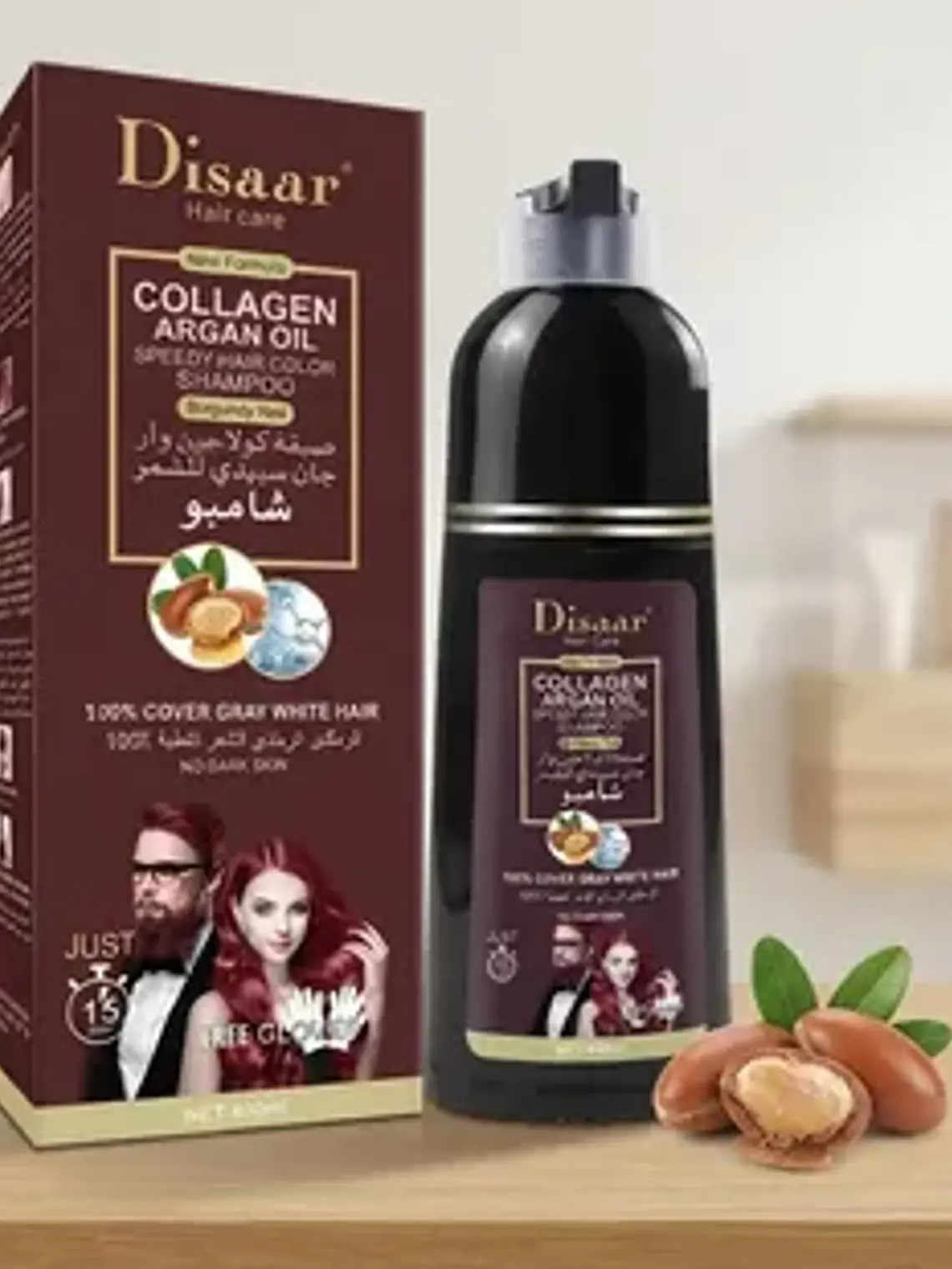 SHAMPOO COLORANTE 3 EN 1 COLOR BURGUNDY RED DISAAR 400ML 1