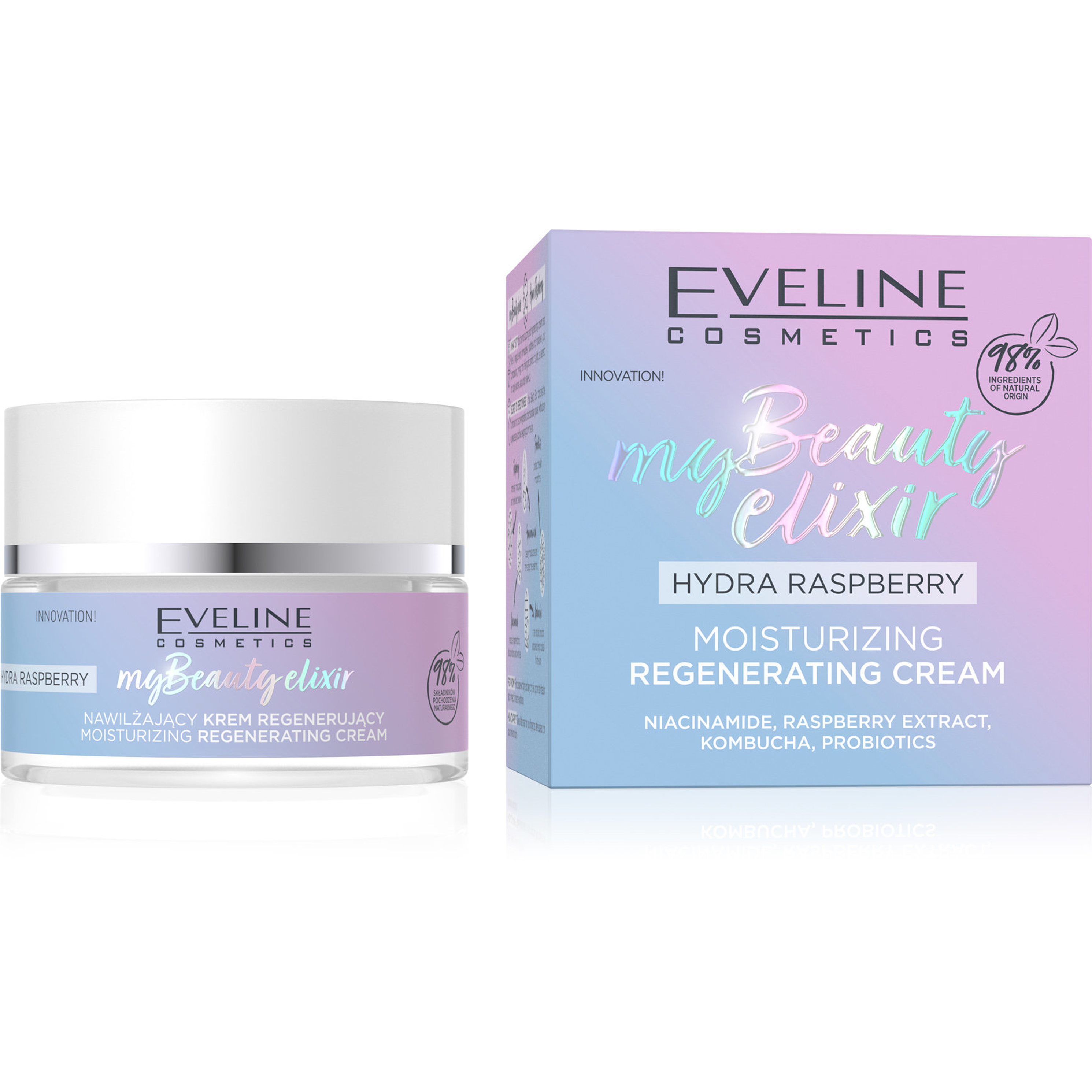 MY BEAUTY ELIXIR Hydra Raspberry Regenerating Intense Cream 50ml 1