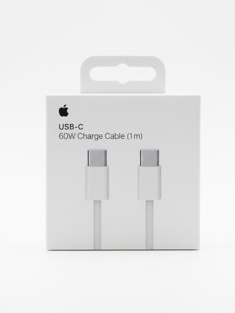 Cable USB C - USB C 1m 2