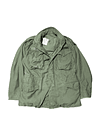 US Army M65 Talla Small Regular (Revisar medidas) 