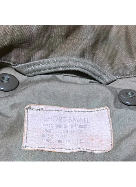 US Army Talla Small Short (Revisar medidas)