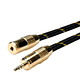 ROLINE GOLD 3.5mm Audio Extension Cabo