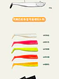 Jig Head BKK / EWE - Miniatura 6