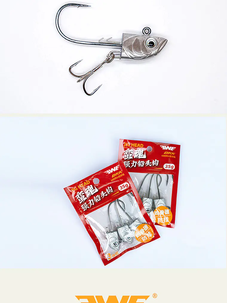Jig Head BKK / EWE 7