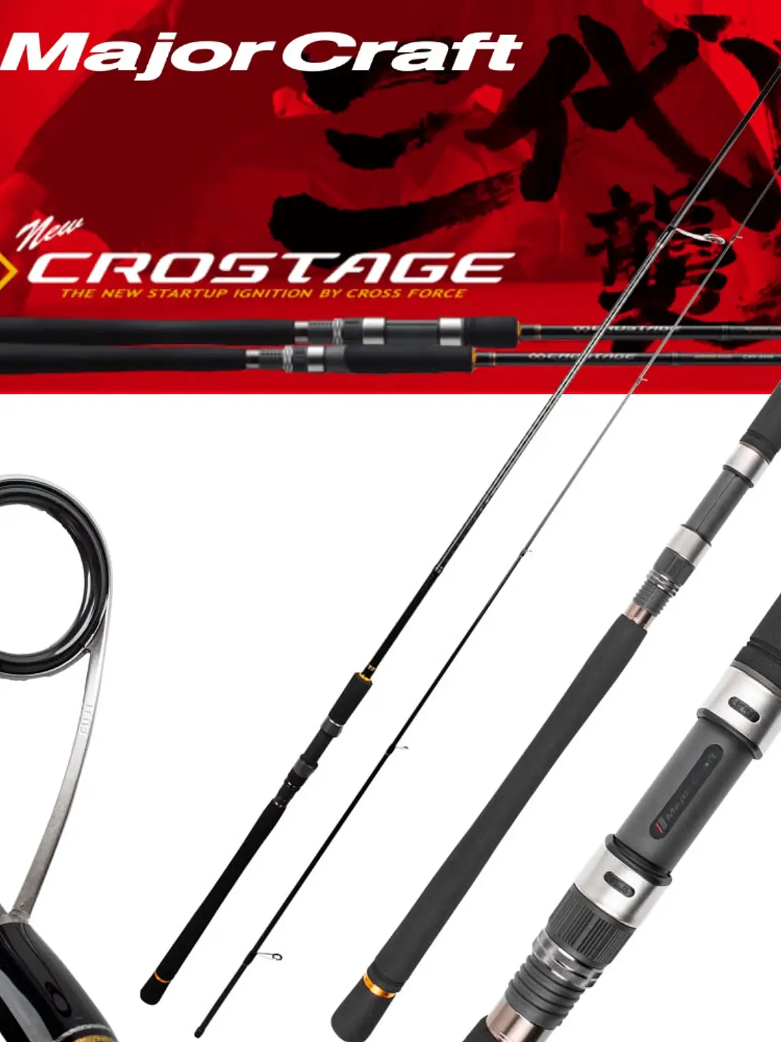 MAJOR CRAFT CROSTAGE SEA BASS CRX-902M 1