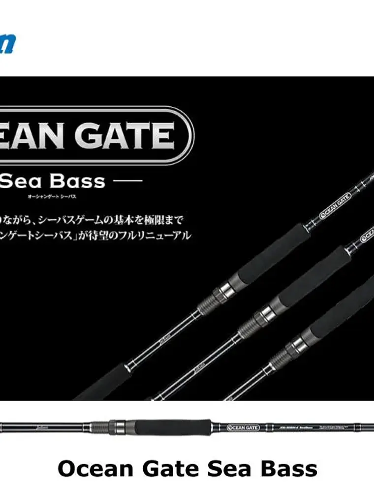 CAÑA JACKSON OCEAN GATE SEABASS 900ML 2,74 28G 3