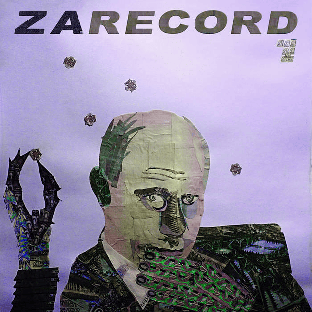 VINILO SCRATCH 12" ZARECORD