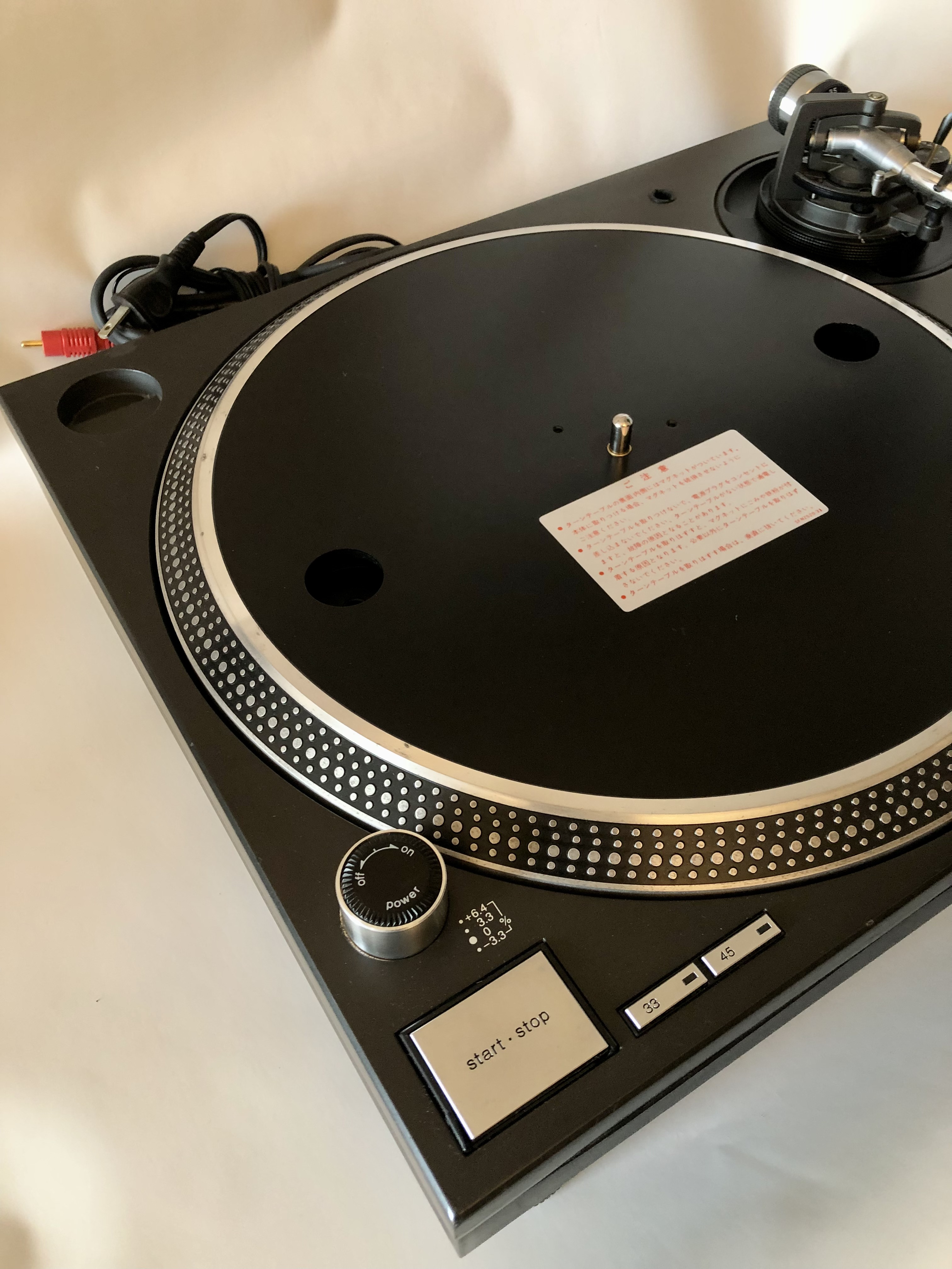 TORNAMESA TECHNICS SL-1200MK5 CLASE-A