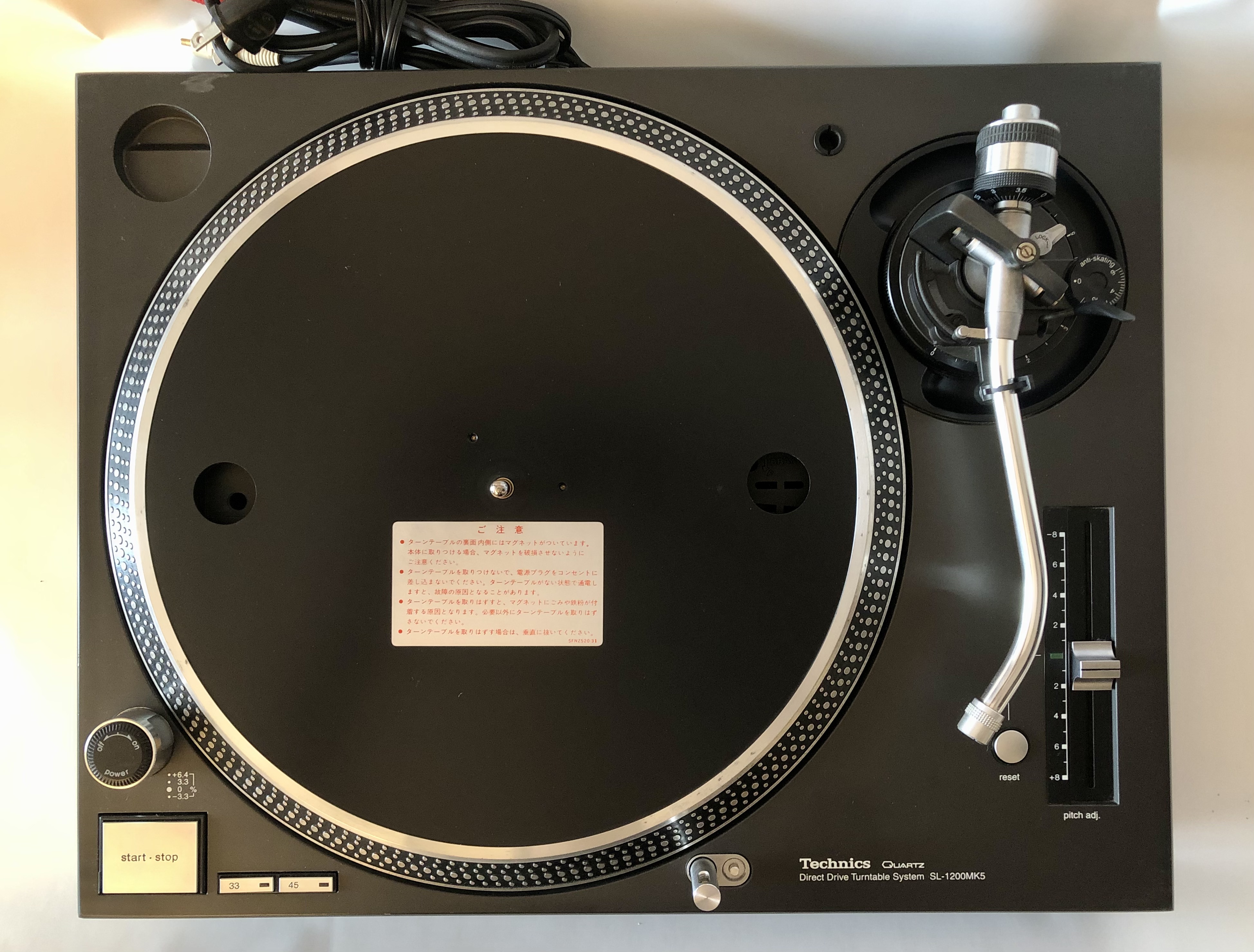 TORNAMESA TECHNICS SL-1200MK5 CLASE-A