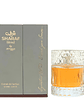 Afnan Zimaya Sharaf The Blend Extrait de Parfum 100 ml - Miniatura 1