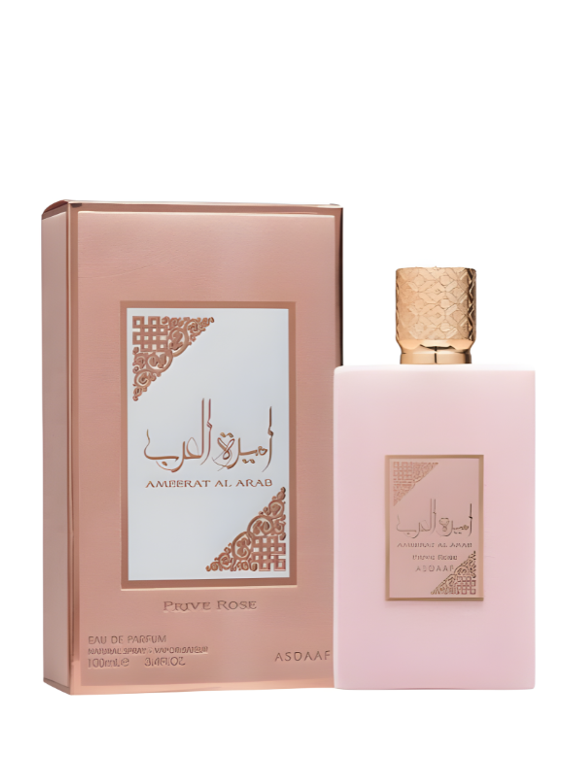 Asdaaf Ameerat Al Arab Prive Rose EDP 100 ML 1