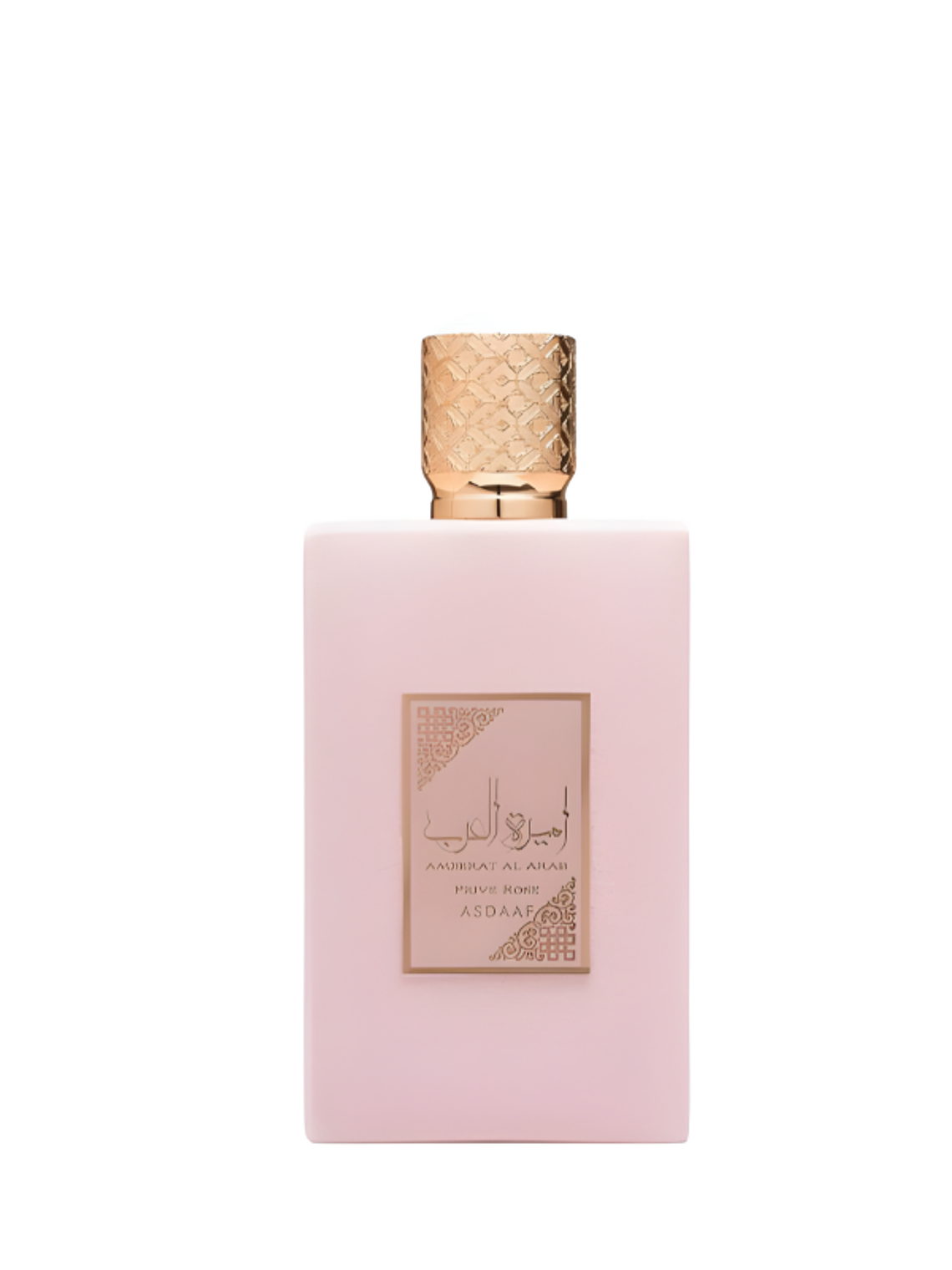 Asdaaf Ameerat Al Arab Prive Rose EDP 100 ML 2