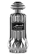 LATTAFA SUMOU PLATINUM EDP 100ML LATTAFA - Miniatura 1