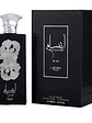 LATTAFA PRIDE ANSAAM SILVER EDP 100ML LATTAFA - Miniatura 1