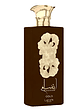 LATTAFA PRIDE ANSAAM GOLD EDP 100ML LATTAFA - Miniatura 2
