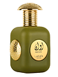 Lattafa Pride Awaan EDP 100ml - Miniatura 2