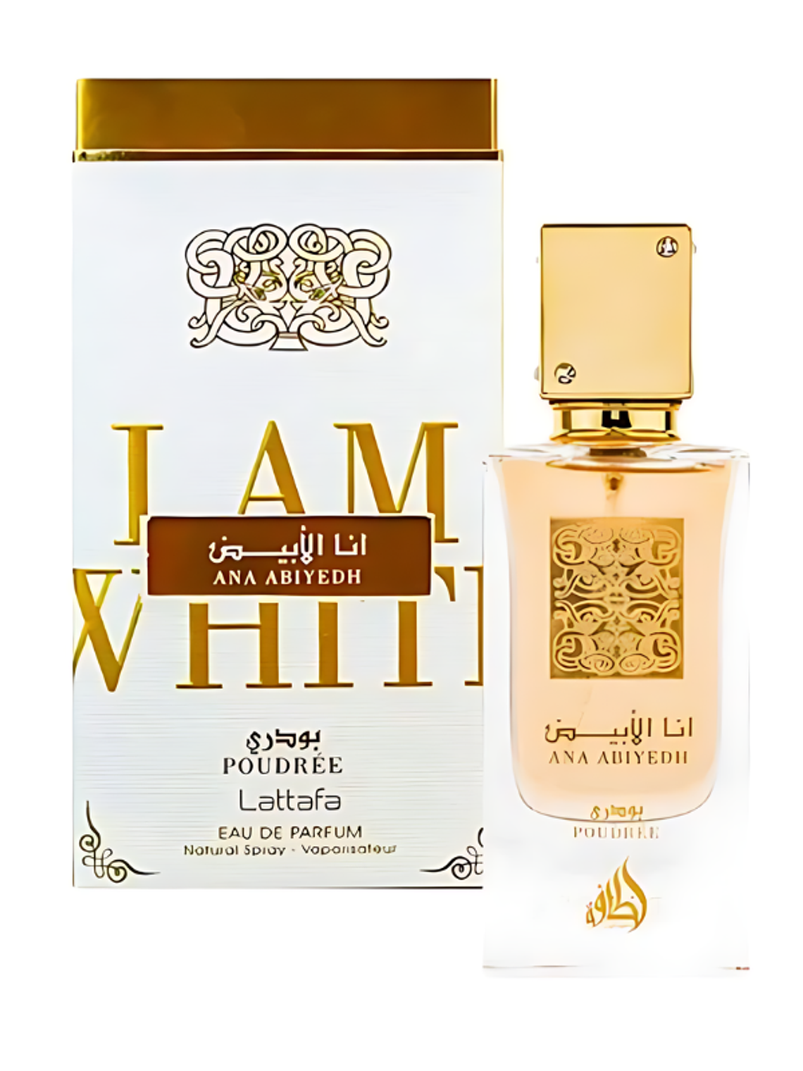 Lattafa Ana Abiyedh Poudree EDP 60ml 1