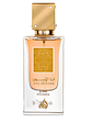 Lattafa Ana Abiyedh Poudree EDP 60ml - Miniatura 2