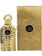 Lattafa Bayaan EDP 100ml - Miniatura 1
