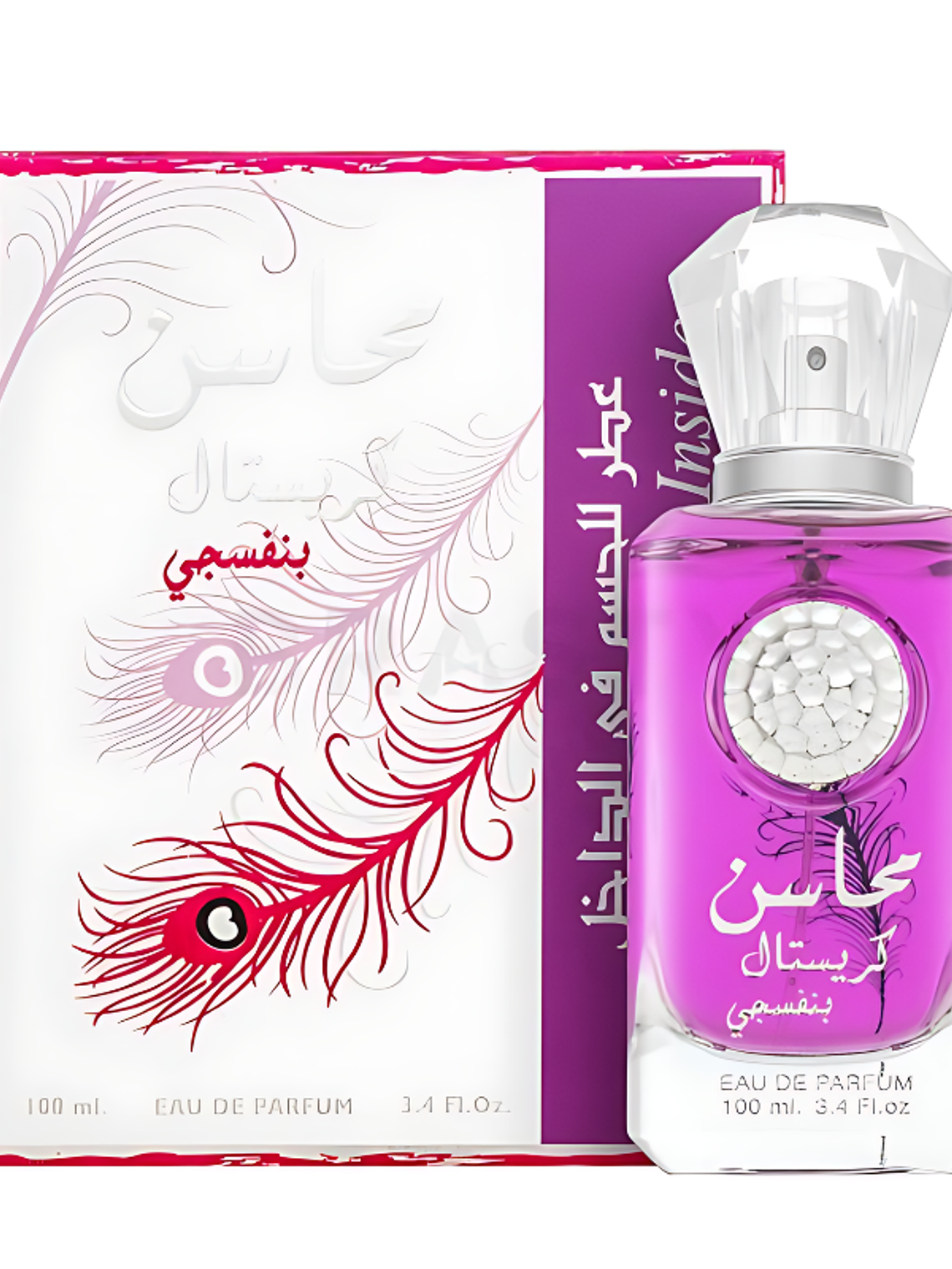 Lattafa Mahasin Crystal Violet Edp 100Ml Lattafa 1