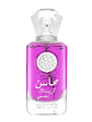 Lattafa Mahasin Crystal Violet Edp 100Ml Lattafa - Miniatura 2
