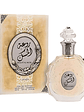 Lattafa Rouat Al Musk Edp 100Ml Lattafa - Miniatura 1