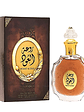 Lattafa Rouat Al Oud Edp 100Ml Lattafa - Miniatura 1